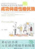 �ɹ������Ը�����