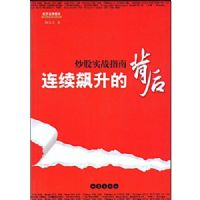 ��������ı��󳴹�ʵսָ��