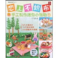 ���ϲ�֯��--�ֹ���������С����