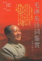 ë��ʫ�ʼ��ͣ��°汾��