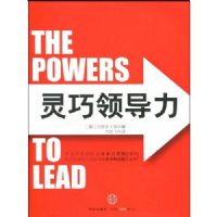 �����쵼��