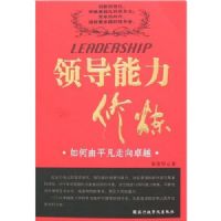 �쵼��������