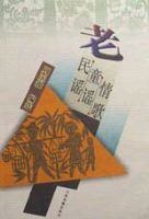 ����ҥ����ͯҥ�������