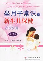 �����ӳ�ʶ������������300��