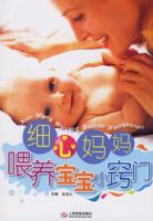 ϸ������ι������С����