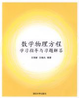 ��ѧ��������ѧϰָ����ϰ����