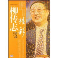 ����־������¼