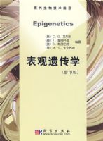 �����Ŵ�ѧ(Ӱӡ��)