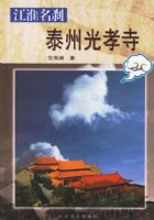 ������ɲ����̩�ݹ�Т��