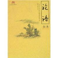 ����ȫ��