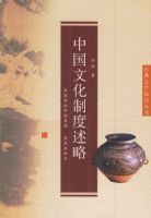 �й��Ļ��ƶ�����