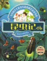 �������ϡ��������