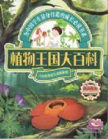 �������ϡ���ֲ��������ٿ�