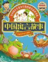 �������ϡ����й�Ԣ�Թ���