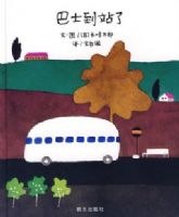 �������羫ѡͼ���� ��ʿ��վ��