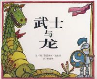 �������羫ѡͼ���顤��ʿ����