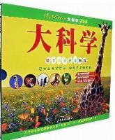 ���ѧ--����ƪ