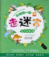 ������һ���-Ȥζ��ͼ-ѧϰ����԰