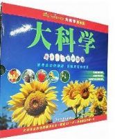 ���ѧ����ֲ��ƪ