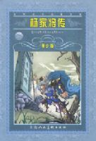 ���ٰ�--��ҽ���