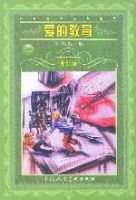 ���Ľ��� --������ѧ�����������ٰ�