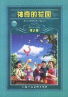 ��Ļ�԰����������ѧ�������⡤���ٰ�