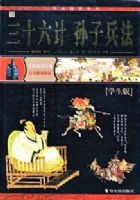 ��ʮ���� ���ӱ�����ѧ�����ͼ���±�������