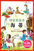 �ɳ��Ŀ� ����������ѧ��ѡ��ƴ�����汾�� ����