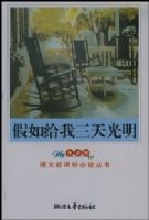 ��������������(������)(�����¿α�ض�����)