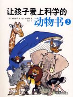 �ú��Ӱ��Ͽ�ѧ�Ķ�����2