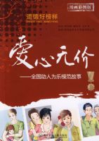 �����޼�