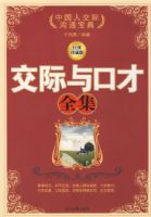 ������ڲ�ȫ��