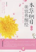 ���ݸ�Ŀ�е��������վ�