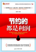 ��Լ�Ķ��������޶��棩