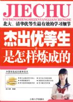 �ܳ��ŵ������������ɵ�