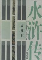 ˮ䰴�����ͼ����