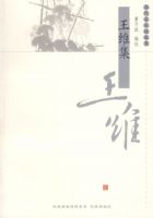 ��ά�����������Ҿ�ѡ����