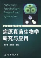 ��ԭ�������ѧ�о���Ӧ��/��ԭ����ѧ����