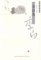 ��׼����������Ҿ�ѡ����