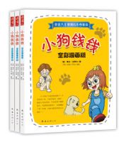 С��ǮǮ ���������