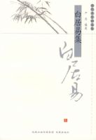 �׾��׼����������Ҿ�ѡ����