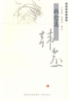 ���������������Ҿ�ѡ����