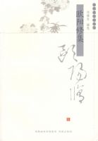 ŷ���޼����������Ҿ�ѡ����