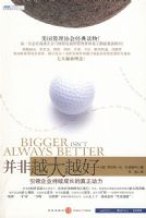 ����Խ��Խ��