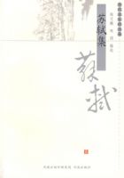 ���������������Ҿ�ѡ����