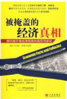 ���ڸǵľ�������