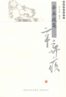 �����������������Ҿ�ѡ����