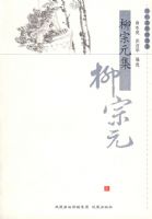 ����Ԫ�����������Ҿ�ѡ����