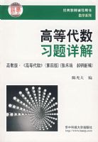 �ߵȴ���ϰ�����