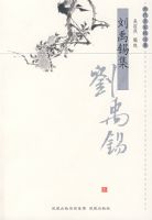 �����������������Ҿ�ѡ����